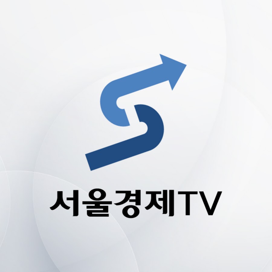 서울경제TV