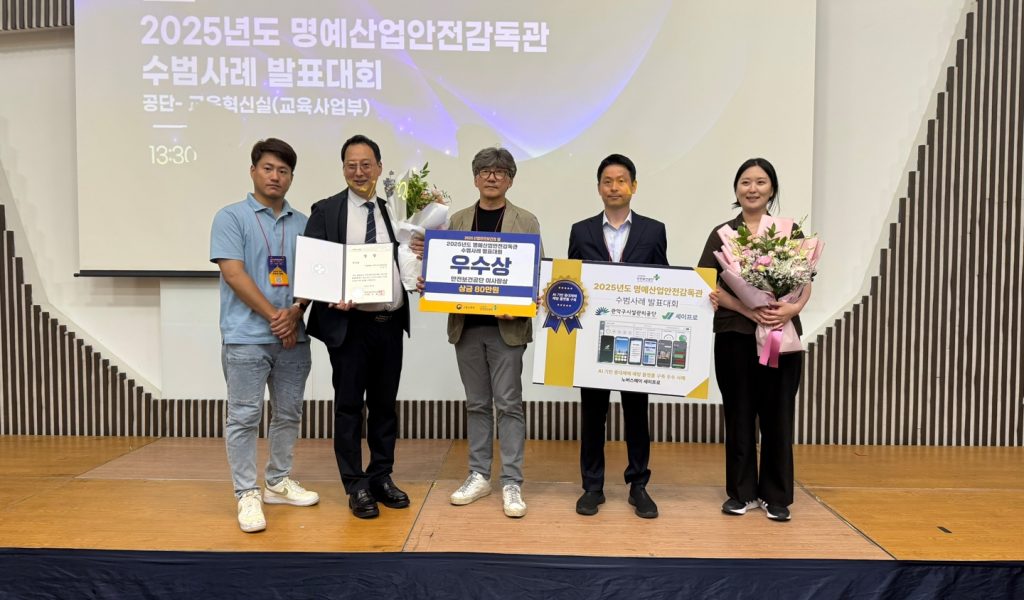 KakaoTalk_20250709_130114299_03